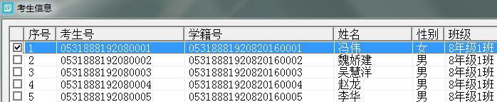 �W(xu��)����Ϣ��������(d��o)�댧(d��o)����Ҳ���ڿ�����Ϣ�����(y��)�M(j��n)�����h�Ĳ������